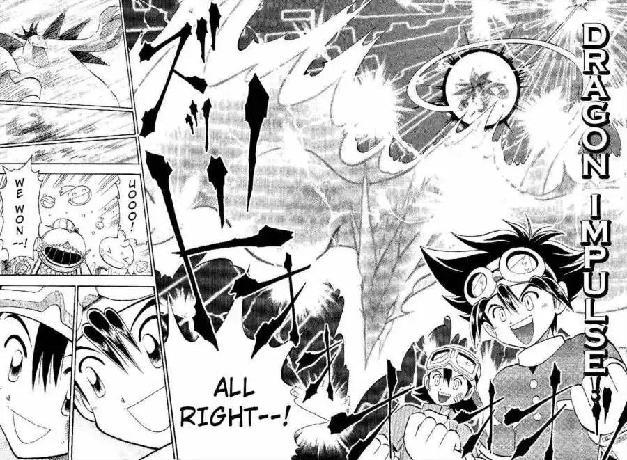 Digimon Adventure V-Tamer 01 Chapter 45.5 46